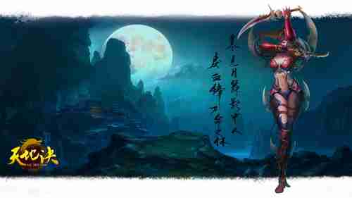 《火影忍者》20周年纪念动画本财年播出 原计划2023年播出